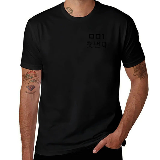 Squid Game 001 Player T-Shirt – White Edition | Oh Il-Nam Season 2