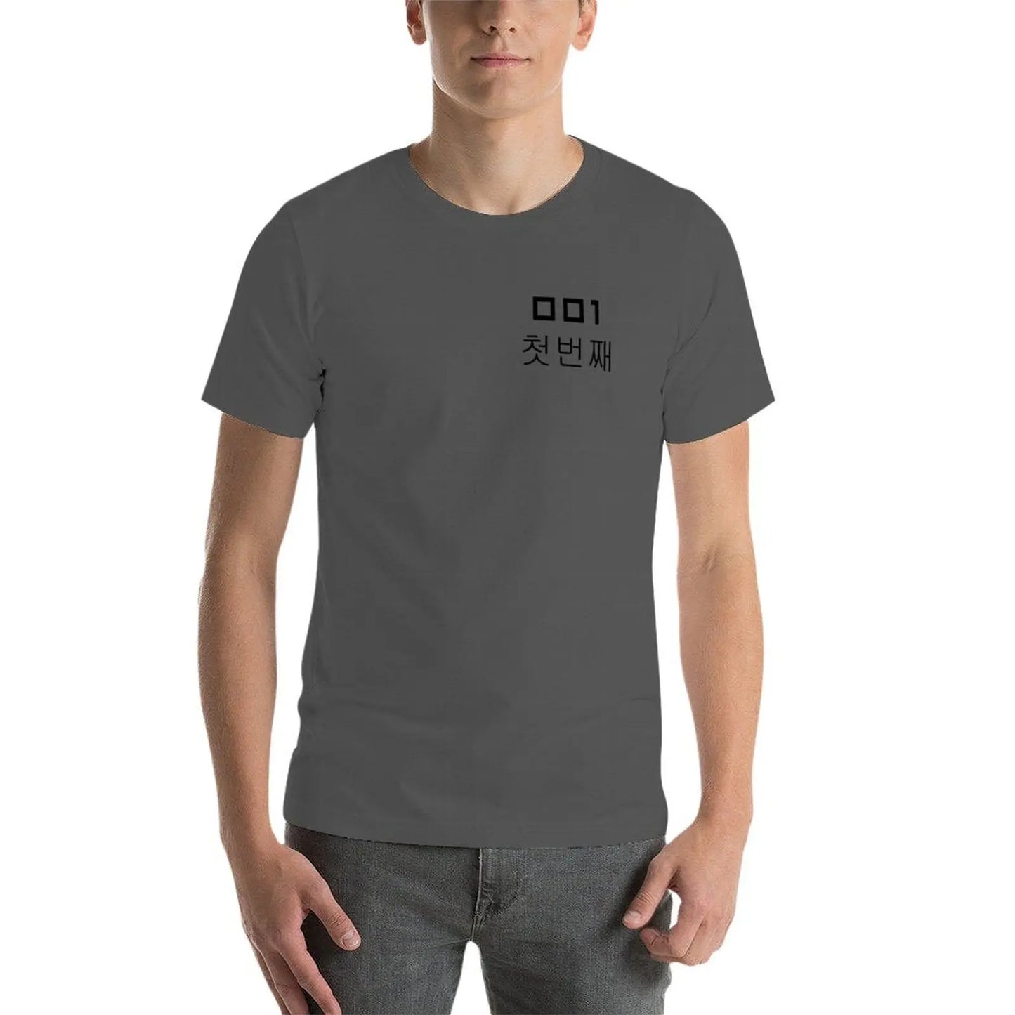 Squid Game 001 Player T-Shirt – Dark Gray Edition | Oh Il-Nam Season 2