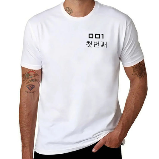 Squid Game 001 Player T-Shirt – White Edition | Oh Il-Nam Season 2