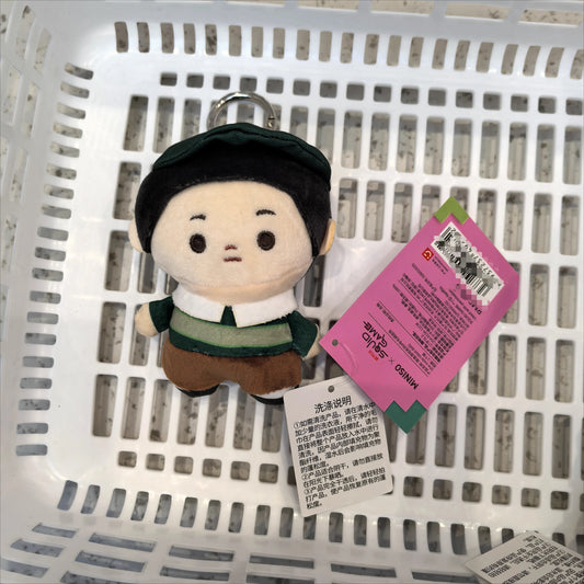 Squid Game Boy Doll Plush Keychain – Inspired by “Red Light, Green Light” Game