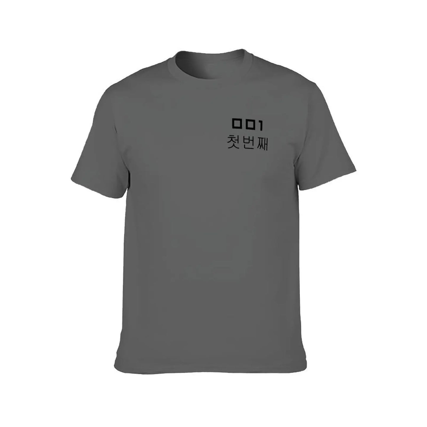 Squid Game 001 Player T-Shirt – Dark Gray Edition | Oh Il-Nam Season 2